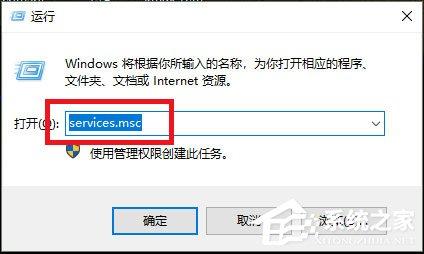 Win10看不到局域网电脑且服务里没有Computer Browser怎么办？