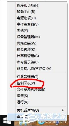 Win8自带杜比音效吗？Win8怎么打开杜比音效？