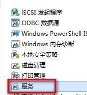 更新Win11错误代码怎么办？更新Win11错误代码解决方法