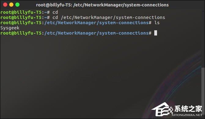 Linux查看WiFi SSID密碼的方法