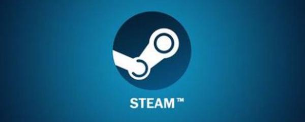 Steam退款一般要多久到賬？Steam退款到賬時間要多久？