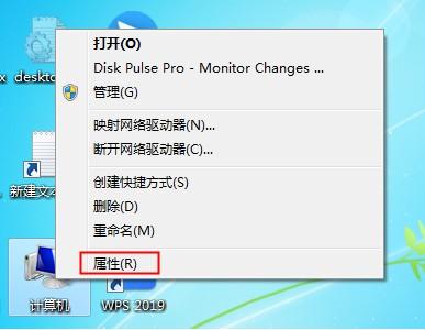 宏碁筆記本win10改裝win7插上耳機(jī)沒聲音怎么解決？