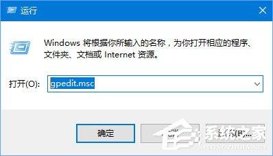 Win10 1709如何禁止系统强制更新驱动程序？