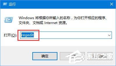 Win10 1709如何禁止系统强制更新驱动程序？