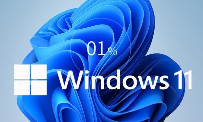 Win11如何取消固定图标？Win11取消固定图标的方法