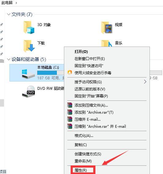 Win10如何删除更新的安装包？Win10删除更新安装包的方法