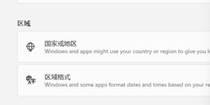 Win11英雄联盟进不去了怎么解决？