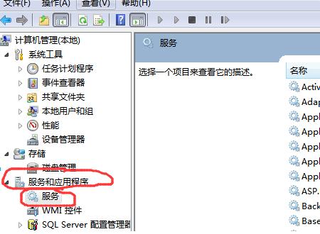 Win10链接共享打印机出现错误0x00000bcb怎么办？