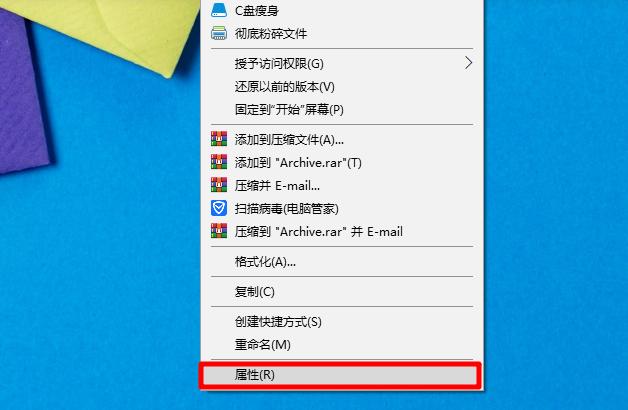 Win10磁盘空间不足怎么办？Win10如何清理磁盘？