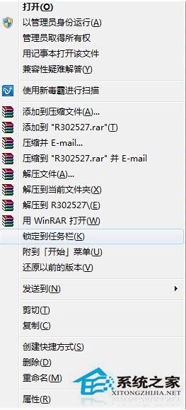 ADM显卡驱动安装失败怎么办？Win8电脑如何正确安装ADM显卡驱动？