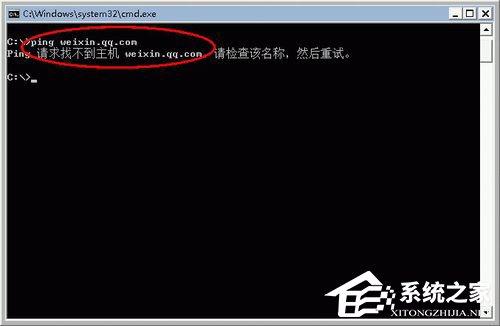 Win7无法显示网页的解决方法