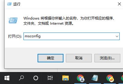 Win10专业版镜像安装失败怎么办？Win10镜像安装提示失败解决方法