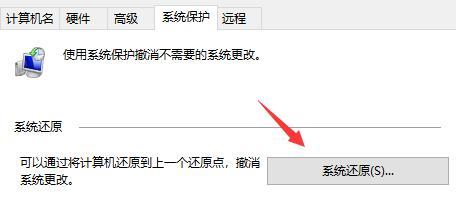 0xc000012f错误代码是什么意思？0xc000012f错误代码解决办法