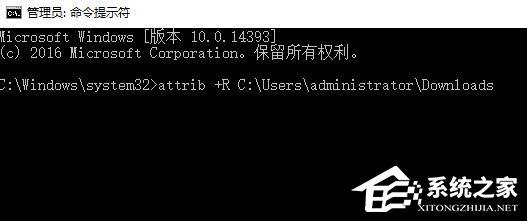 Win10下载文件变成downloads怎么还原