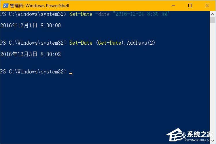 详解Windows10常用的PowerShell高级任务