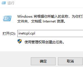 steam錯誤代碼-100怎么解決？steam錯誤代碼-100的解決方法