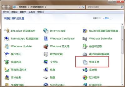 VMware虚拟机无法识别U盘怎么办？