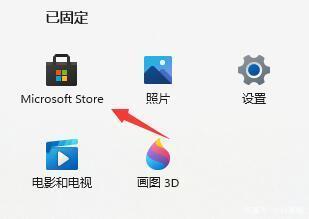 Win11没有浏览器怎么办 Win11找到浏览器的解决方法