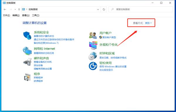 Win10电脑不休眠在哪设置 Win10不让电脑休眠怎么设置