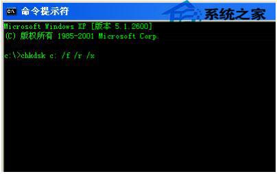 筆記本電腦硬盤壞了怎么辦？筆記本電腦硬盤壞了如何修復(fù)？