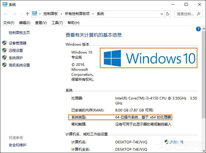 N卡驱动要下载哪一个？NVIDIA显卡驱动下载方法