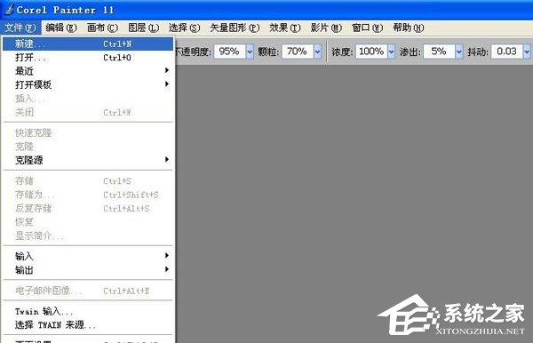 Corel Painter如何使用畫筆工具繪畫曲線？