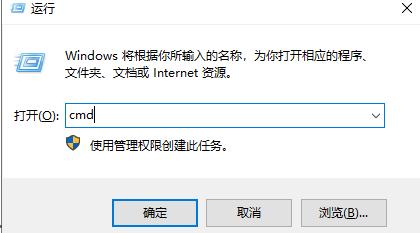 Win10電腦沒有WLAN選項(xiàng)要怎么解決呢？