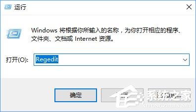 Win10安裝directplay報(bào)錯(cuò)“0x80070057”怎么辦？