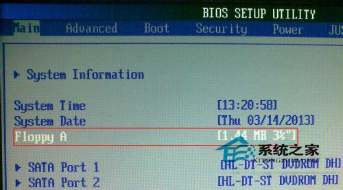 開機(jī)要按F1怎么解決？電腦開機(jī)不按F1進(jìn)去系統(tǒng)的方法