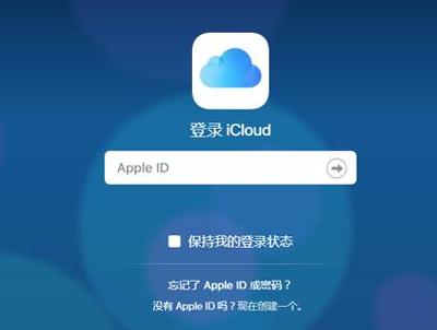 iPhone被锁了怎么办？解锁技巧分享