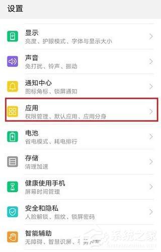 抖音怎么关闭通讯录权限？取消推荐通讯录好友的方法分享