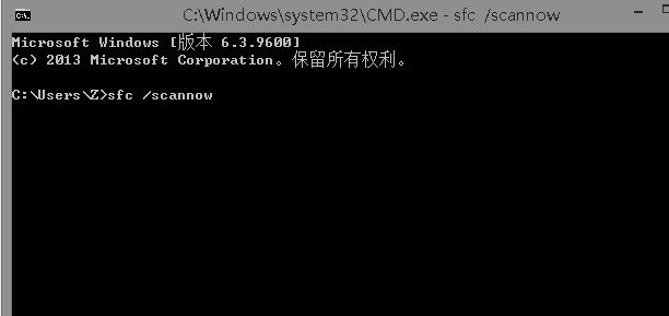 0x80070490错误代码是什么意思？0x80070490错误代码解决办法