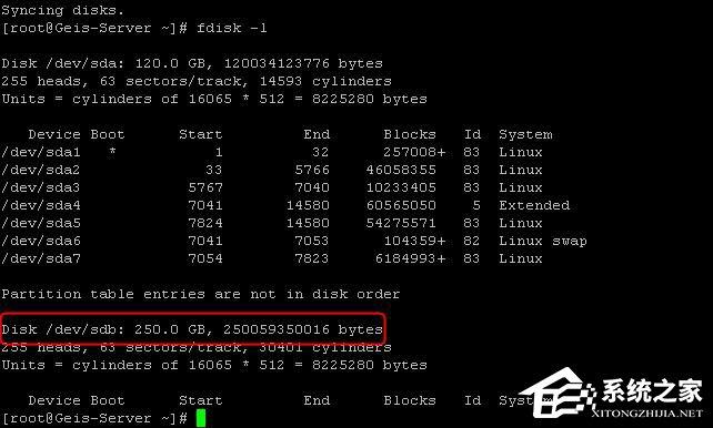 Linux如何分區(qū)？Linux 分區(qū)命令是什么？