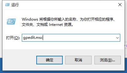 Win7系统怎么关闭系统还原？