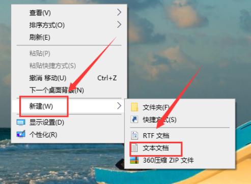 Win10开机黑屏很久才启动进桌面怎么办？