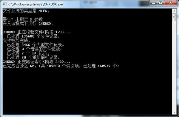 Win7系统无法复制粘贴怎么办？如何处理Win7系统无法复制粘贴