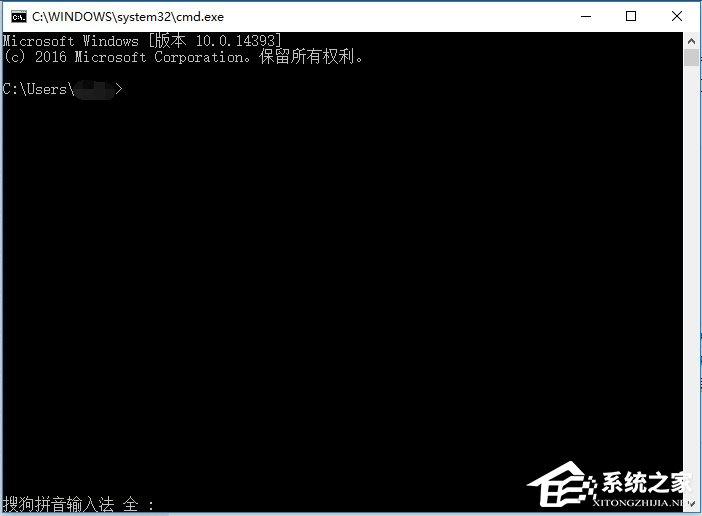 Win10系统文件名太长无法删除怎么办？