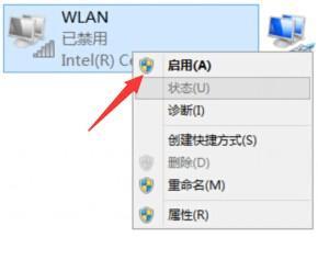 Win10没有无线网卡驱动怎么办？新装win10没有网卡驱动解决方法