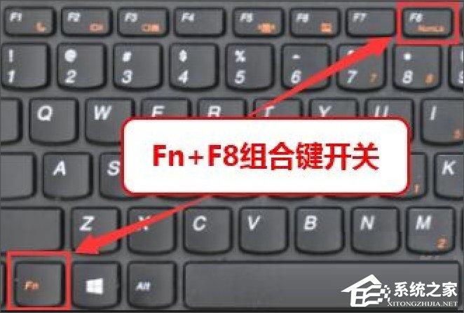 升級(jí)Win10創(chuàng)意者后提示開機(jī)密碼錯(cuò)誤怎么辦？