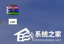 Win7系统桌面图标变了怎么办？