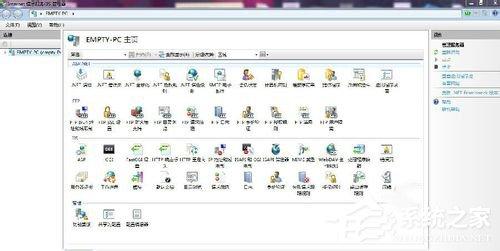 Win7系统添加IIS功能的方法