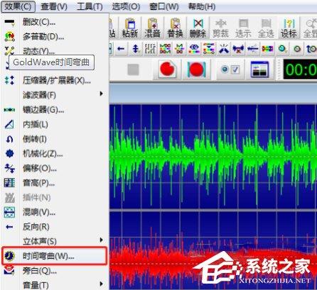 GoldWave如何更改每分鐘的速度或節(jié)拍？GoldWave更改每分鐘的速度或節(jié)拍的方法