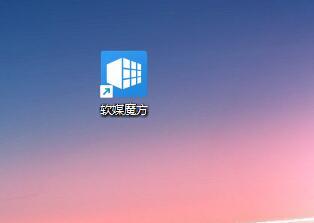 Win11开机动画怎么设置 Win11开机动画设置教程