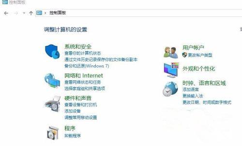 Win10文件資源管理器閃退怎么辦？文件資源管理器閃退解決方法