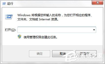 Win7系统多余的本地连接2怎么删除？