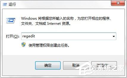 Win7系统多余的本地连接2怎么删除？