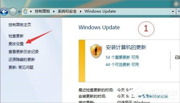 Win7提示打印處理器不存在怎么辦？