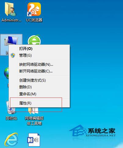 Win7系统安装显卡驱动后花屏该如何处理？