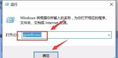 Win10实时保护老是自动开启怎么办解决？Win10自带杀毒永久关闭方法