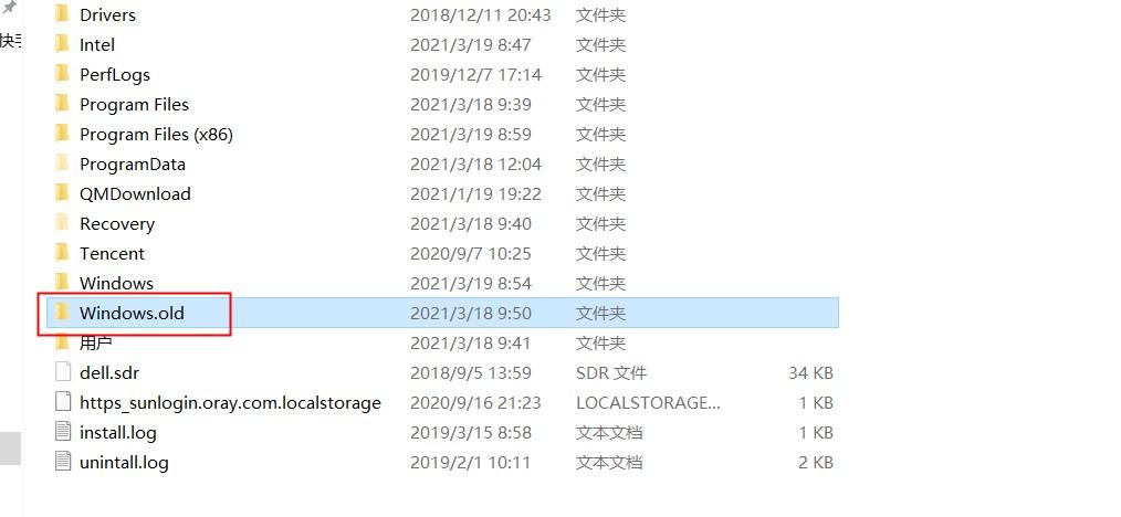 Windows11怎么刪除Windows.old文件夾？